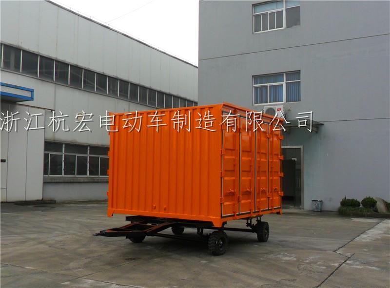 PT004箱式平板拖車